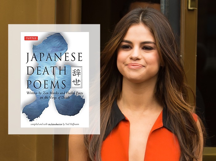 セレーナ・ゴメス、日本の偉人たちの句を集めた本が愛読書