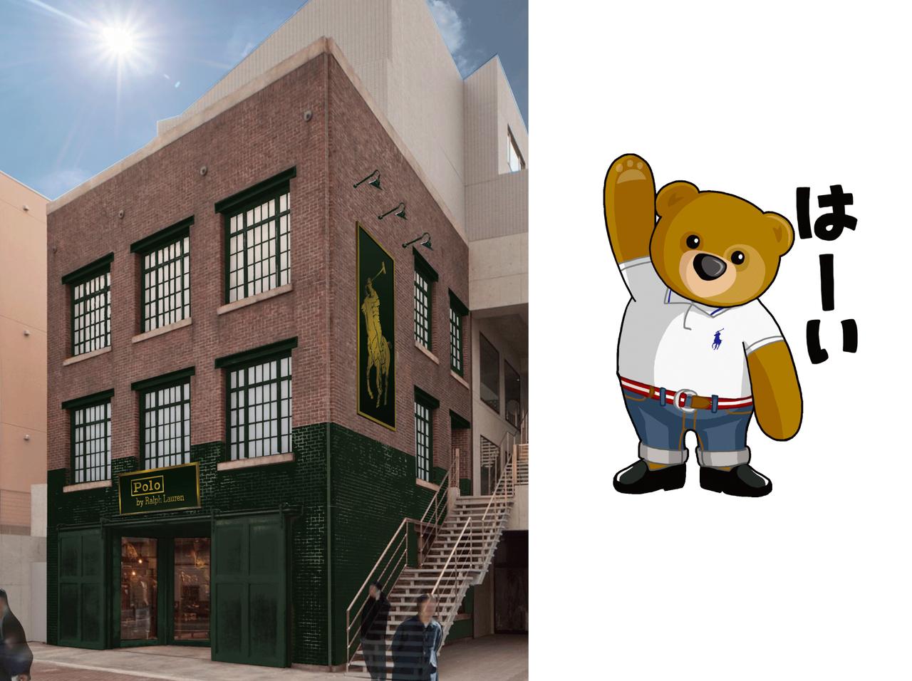 ポロ ラルフ  ローレン、渋谷～心斎橋と4店舗連続オープン！LINEスタンプも登場