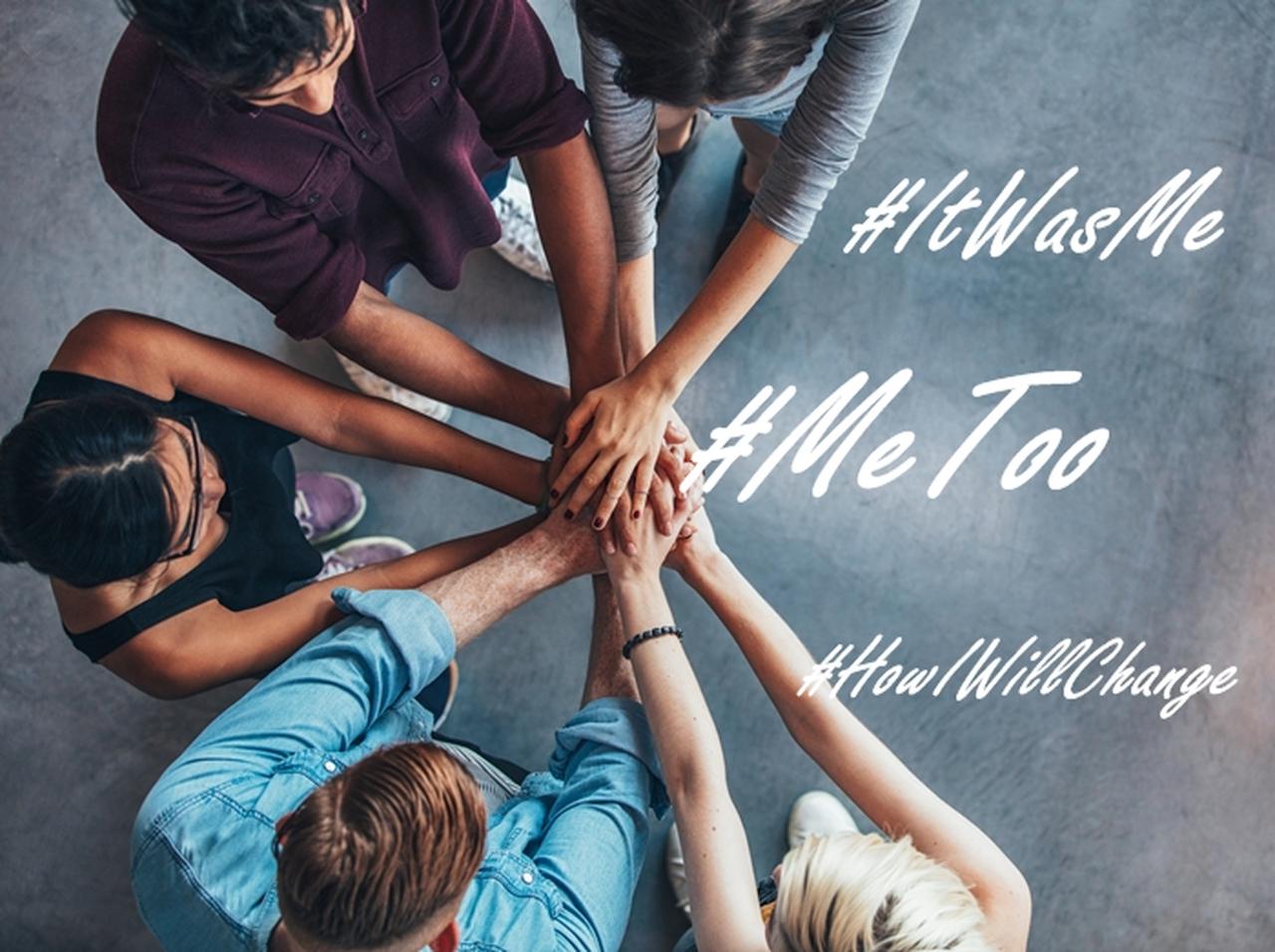 女性からのセクハラ告発に男性が反応、「僕がやりました」「僕はこう変わる」