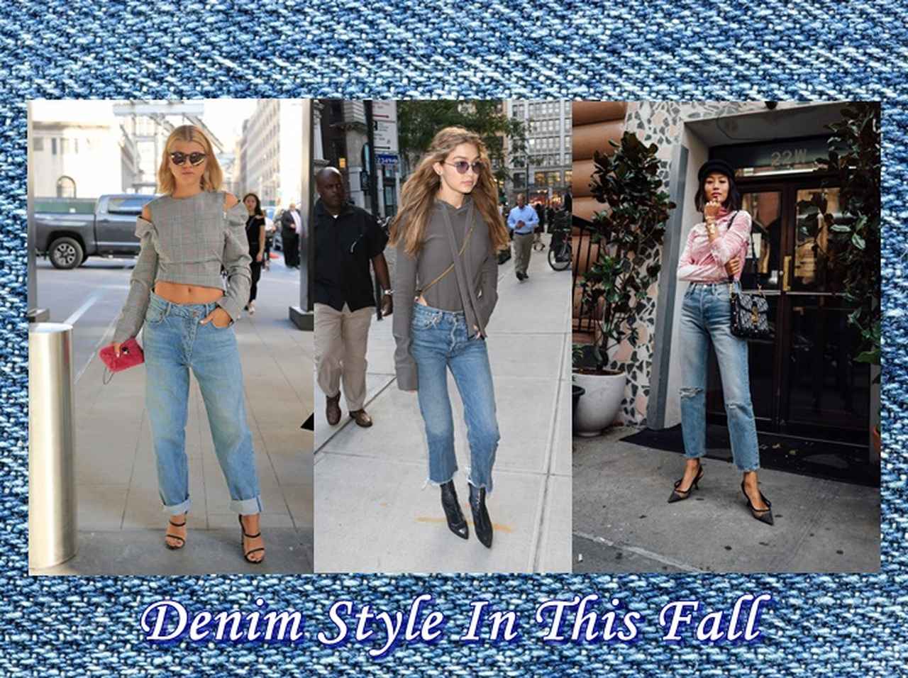 海外セレブから学ぶ、秋のデニムコーデ・アイディア集