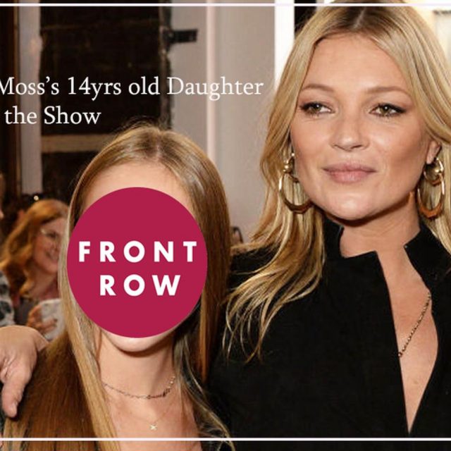 ケイト・モス、ファッションショーに同伴した美しすぎる14歳娘に注目を奪われる