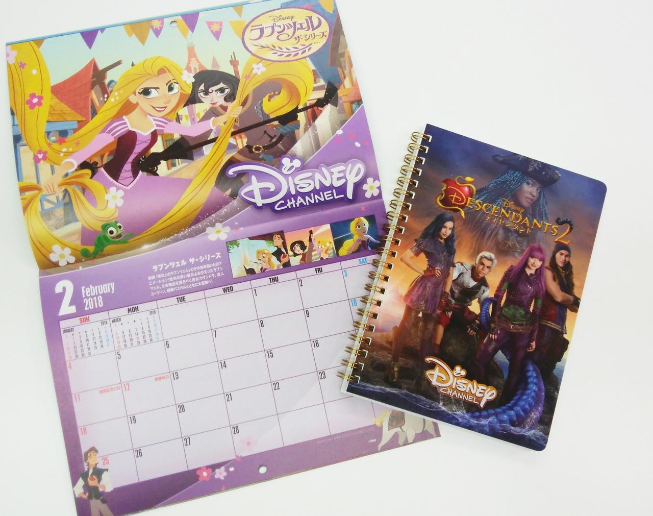 ディズニー・チャンネル2018年カレンダー&『ディセンダント2』ノートブックをプレゼント
