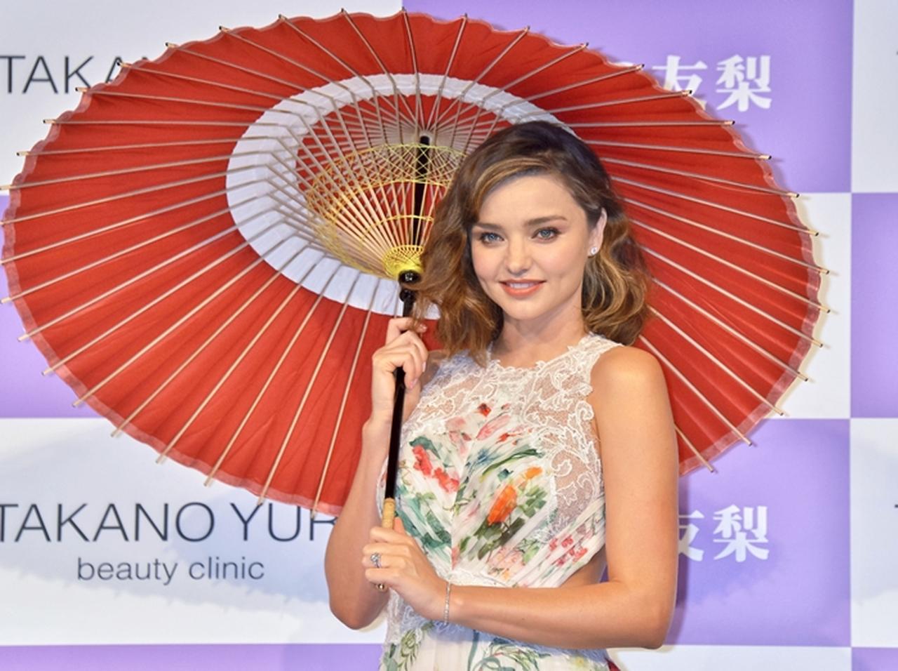 ミランダ・カーが絶賛する愛用コスメが日本でも購入できる