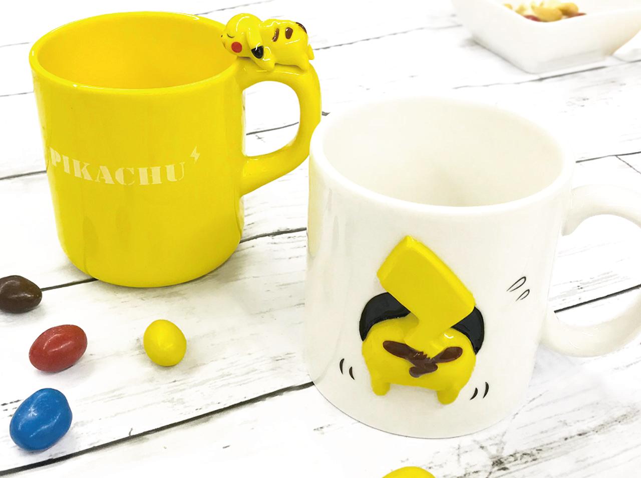ピカチュウおしりのマグカップがかわいい！