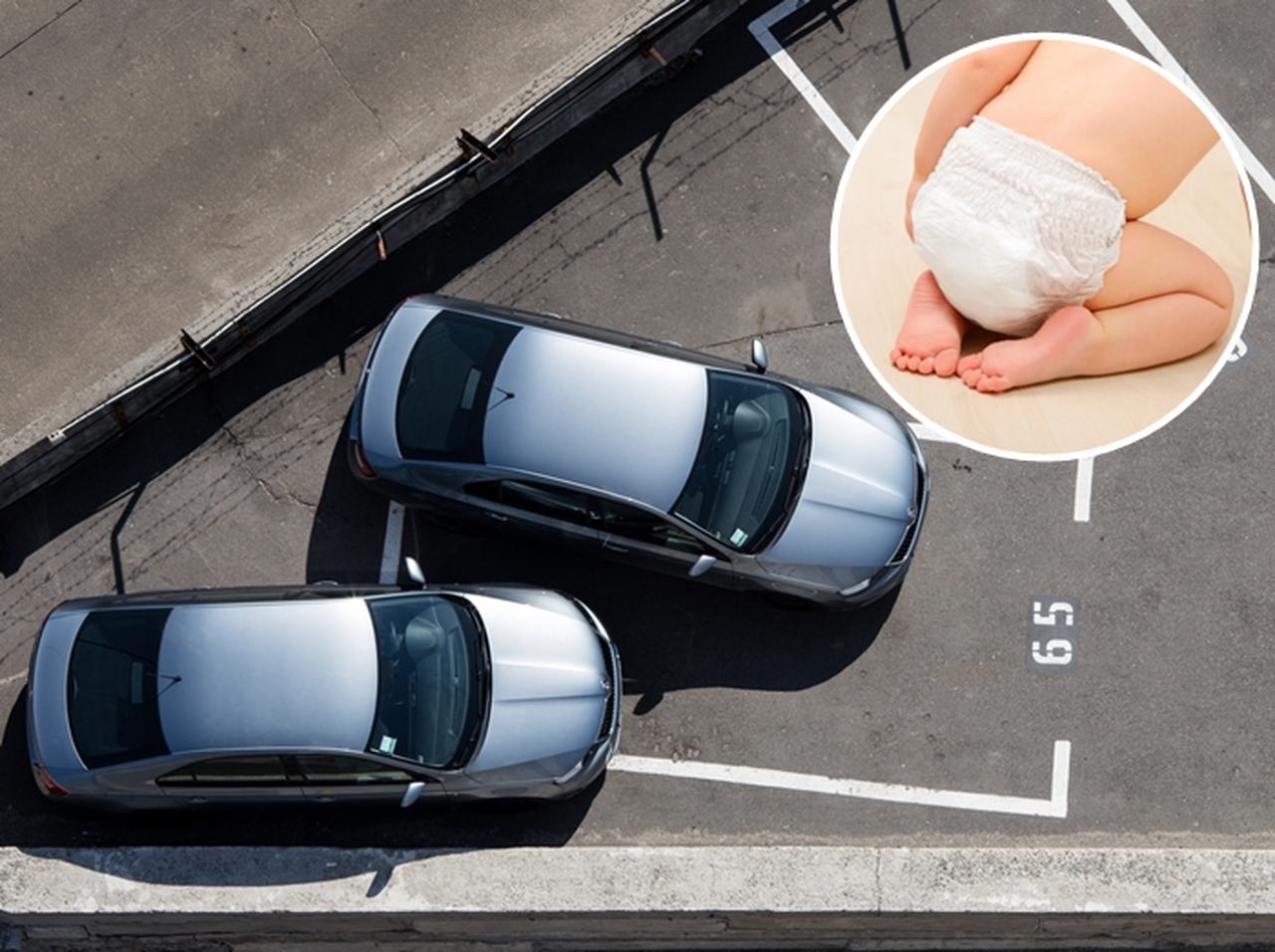 駐車場のスペースを横取りされた2児の母が「オムツ」で相手にリベンジ