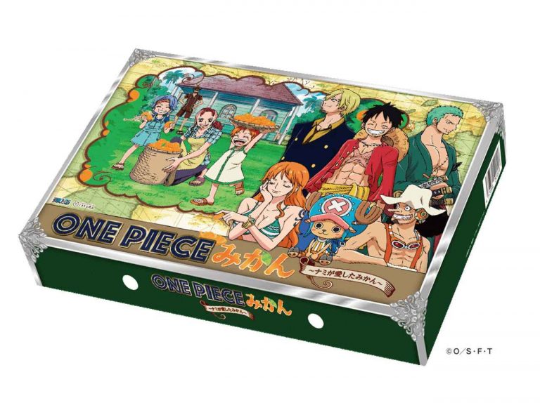 「ワンピース」の航海士・ナミと熊本県産みかんがコラボ！