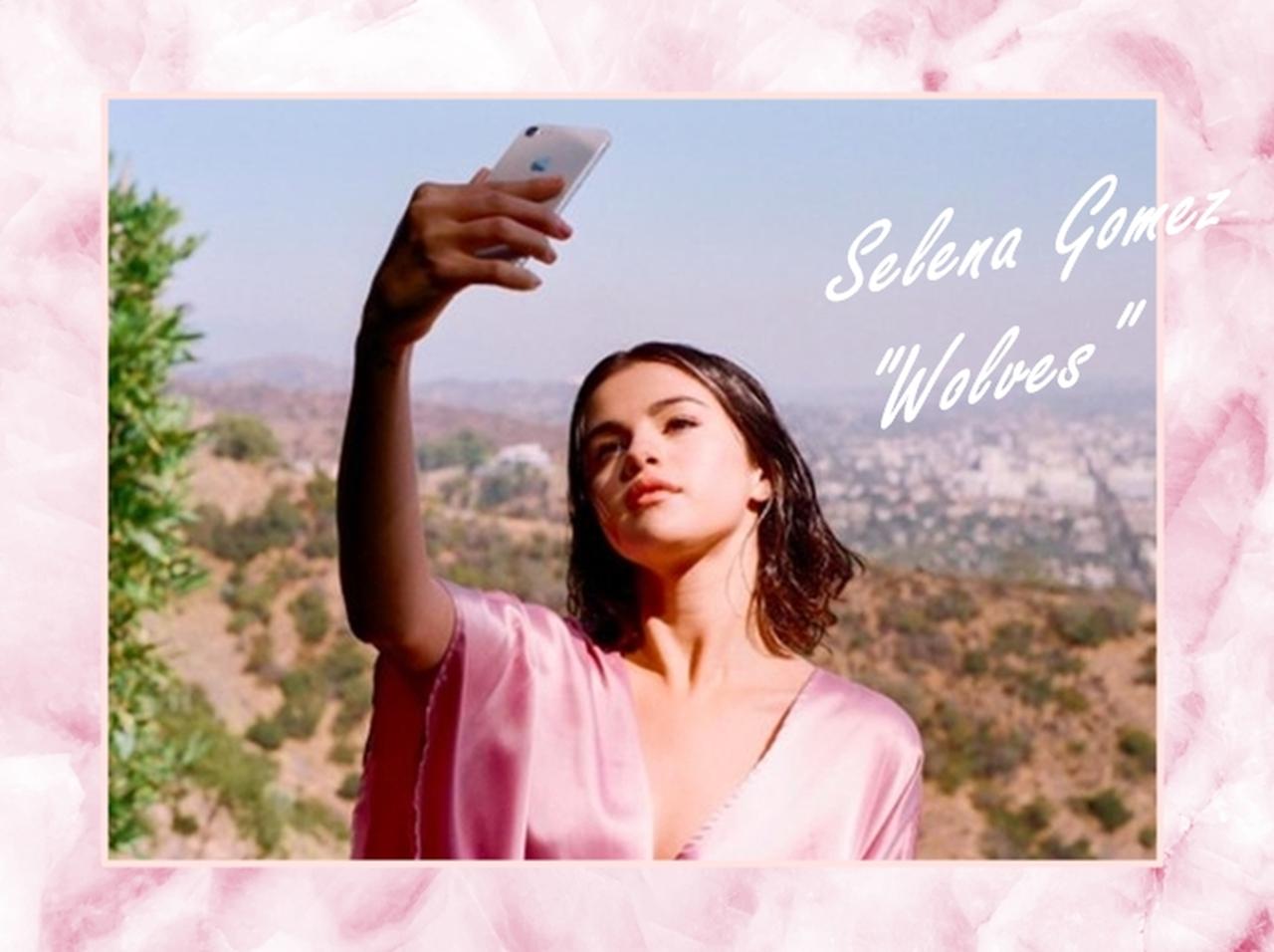 セレーナ・ゴメス、恋人気分を味わえる“色っぽ動画”に心臓バクバク