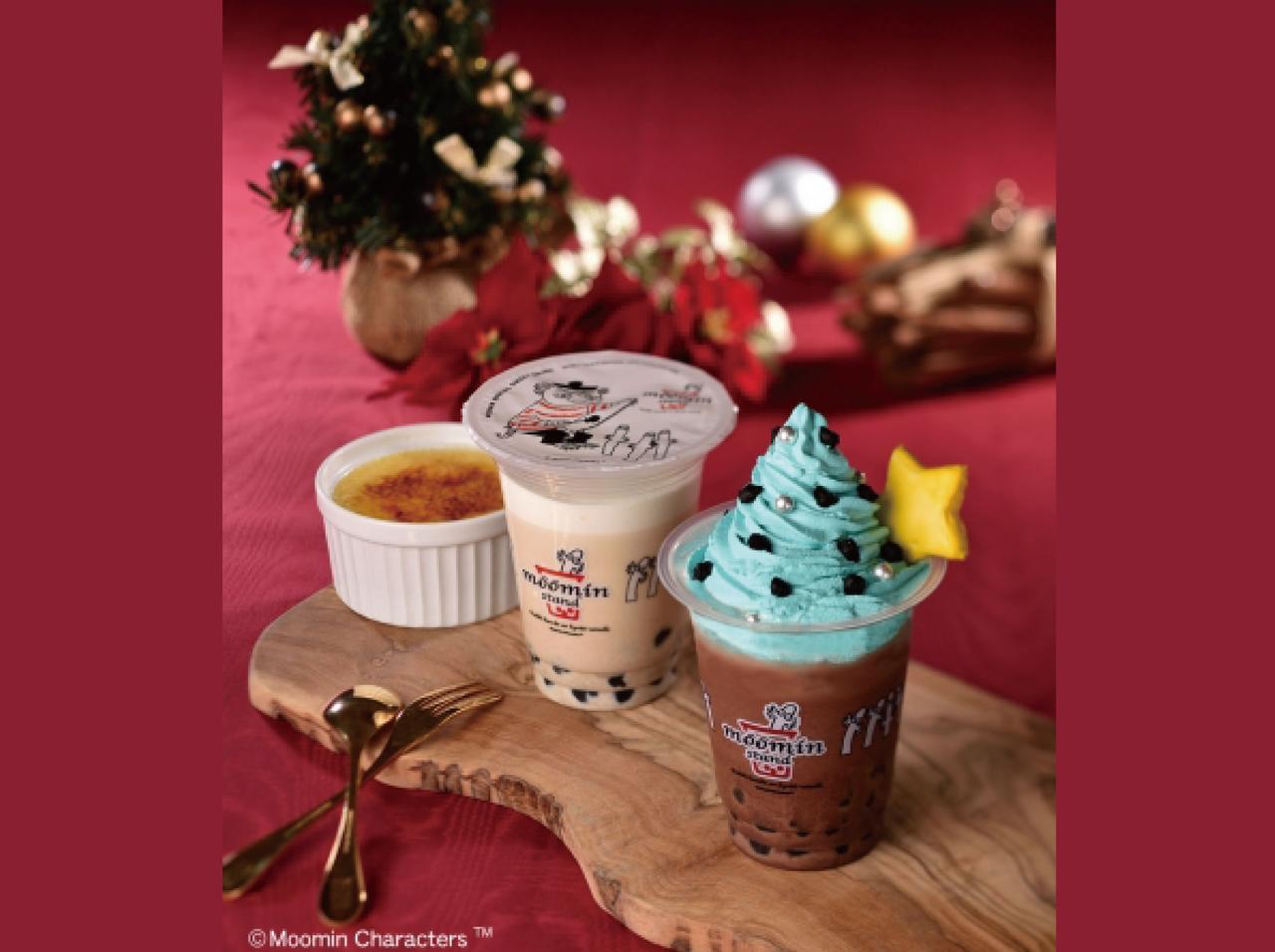 「ムーミン谷」の飲むスイーツ!期間限定「チョコミントクリーム」