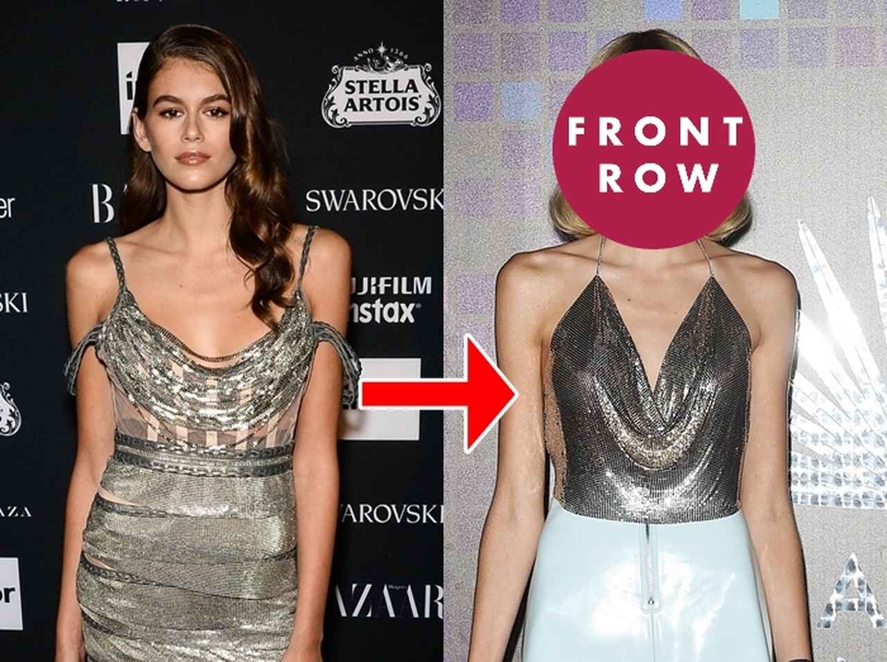 カイア・ガーバー、70年代風金髪ボブ姿に大胆イメチェン!?