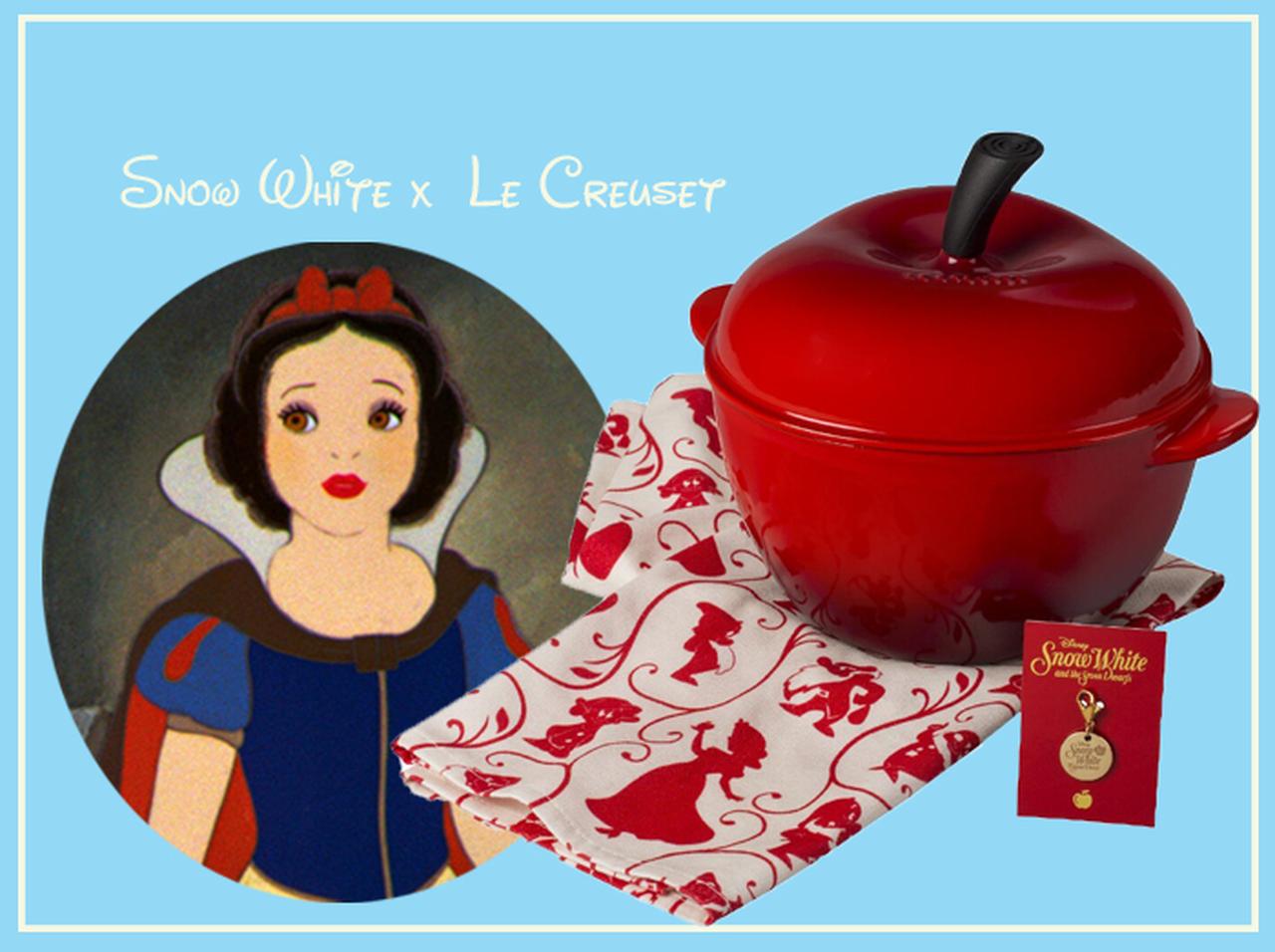 ル・クルーゼ×『白雪姫』のコラボ鍋が可愛すぎて卒倒しそう