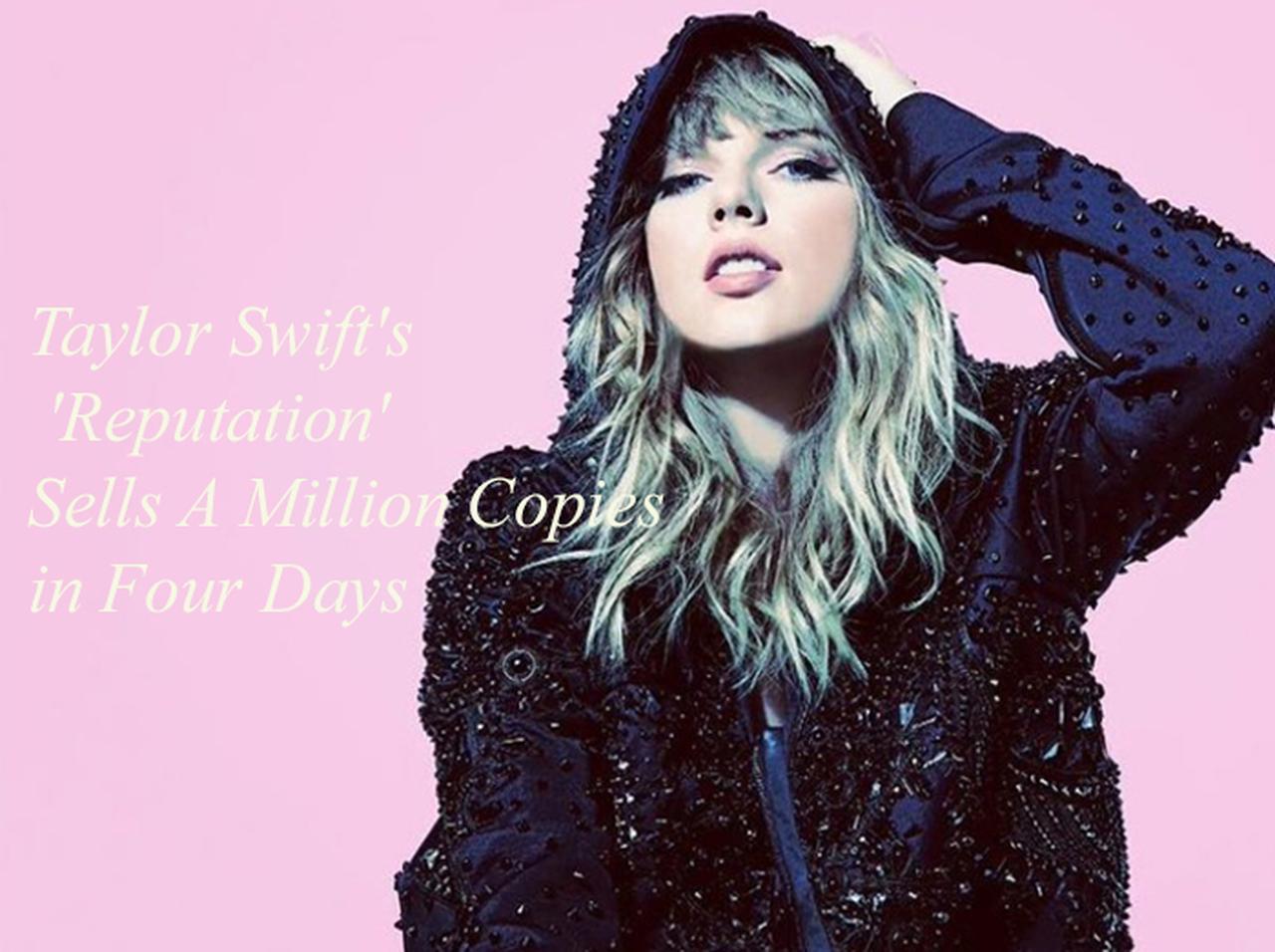 テイラー・スウィフトの新アルバム、発売4日で「今年最も売れたアルバム」に!
