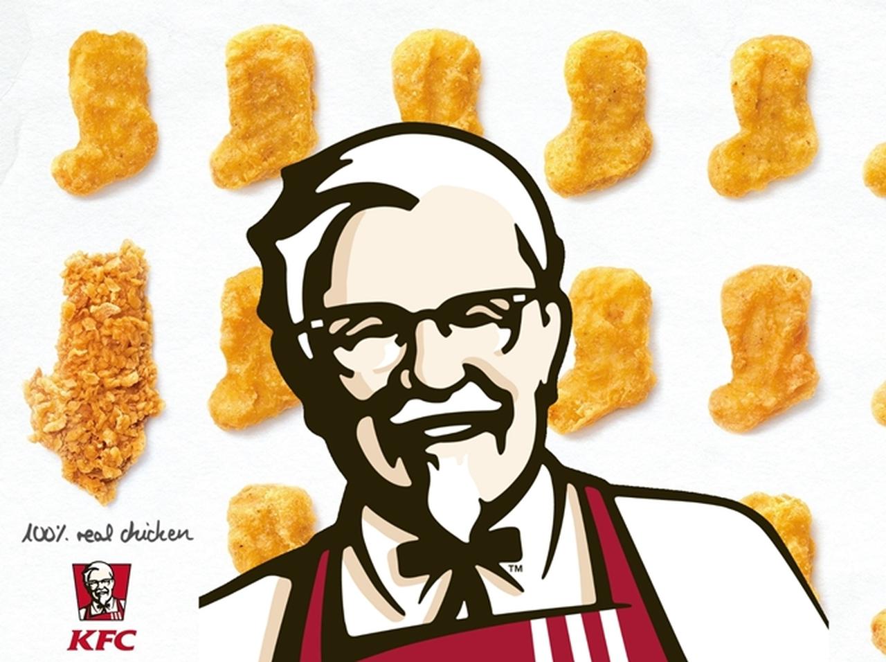 ケンタッキーの公式ツイッターが11人しかフォローしていない理由に「鳥肌」