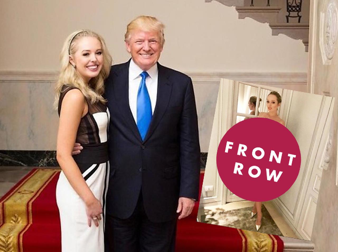 トランプ大統領次女ティファニー・トランプ、セレブの間で人気沸騰中の「裸ドレス」に挑戦