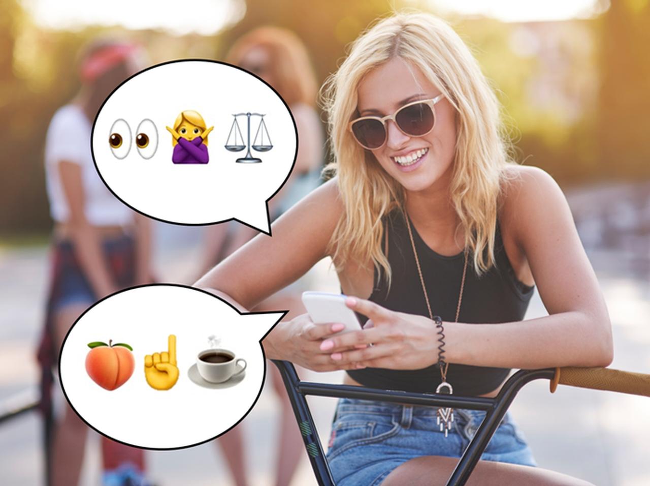 時代の最先端は「絵文字だけで会話」！海外ティーンのメールがもはや暗号