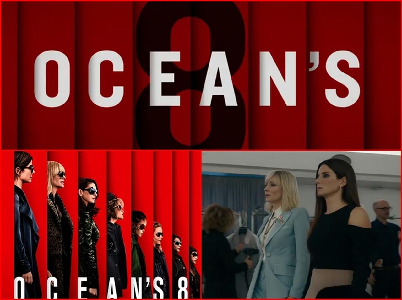 主役は全員女性、映画『オーシャンズ8』待望のティーザーが初公開