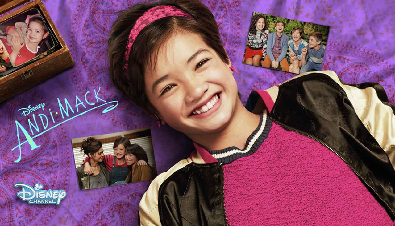 13歳のワケあり人生を描いた『アンディ・マック』が視聴数1位！米でみんなが観ているワケとは？