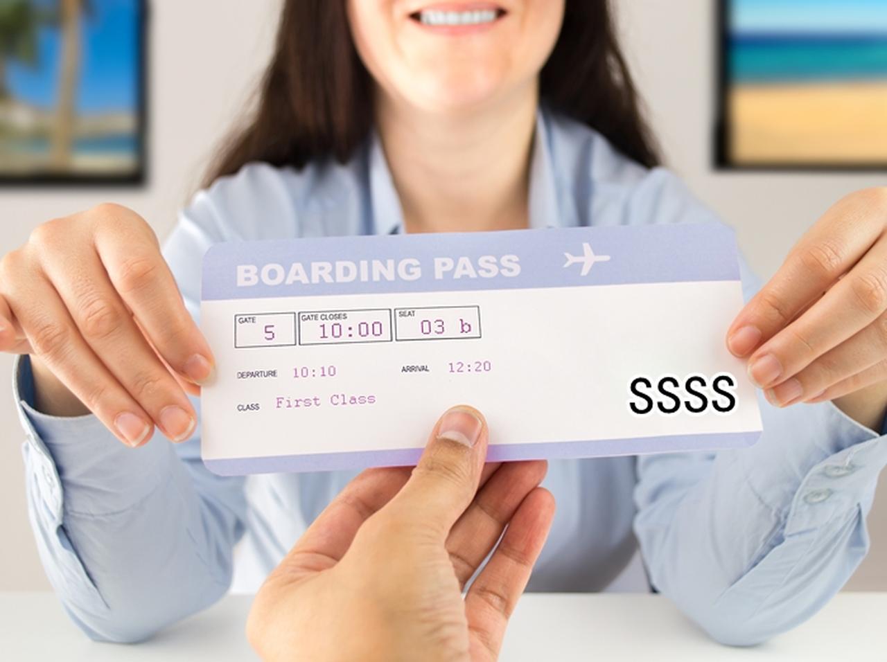 航空券に書かれた「SSSS」という文字には要注意
