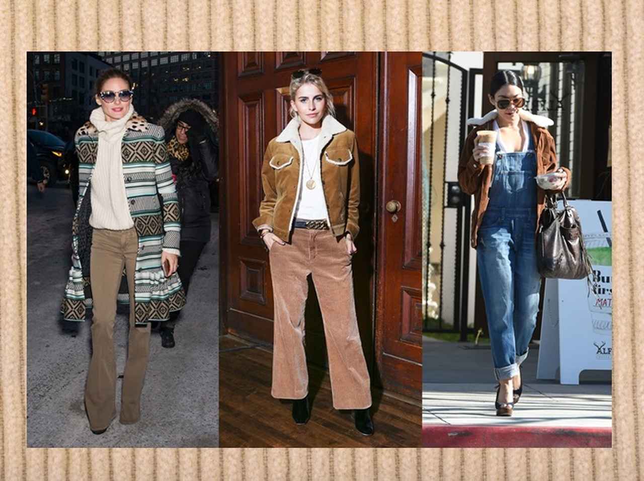 人気が再熱!海外セレブは今「コーデュロイ」に夢中