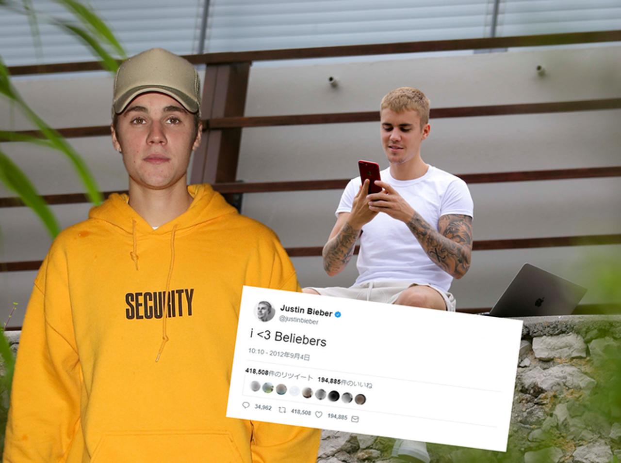 ジャスティン・ビーバーの「最もRTされたツイート」TOP10