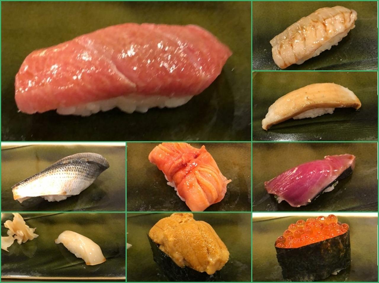 この寿司ネタ、英語でなんと言う？意外と知らない寿司英語