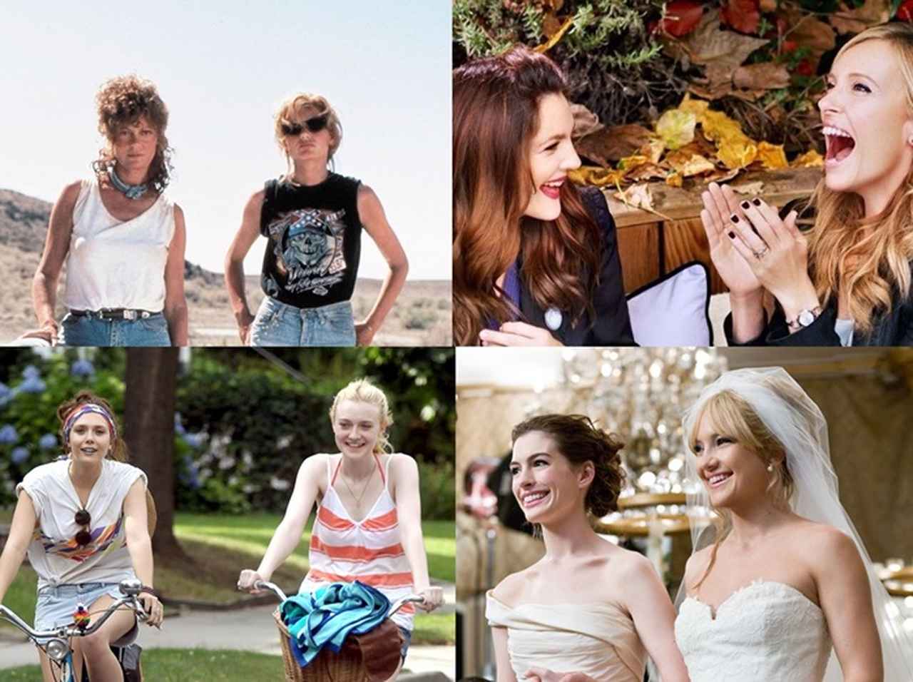 やっぱり女友達って最高！女同士の友情を描いた映画6選