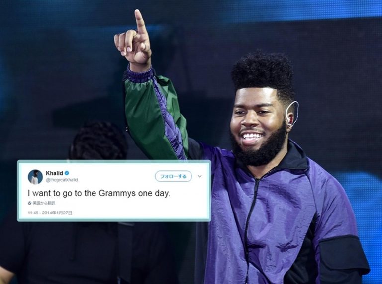 グラミー賞ノミネートシンガーのカリード、4年前にSNSに書いた夢がついに叶う