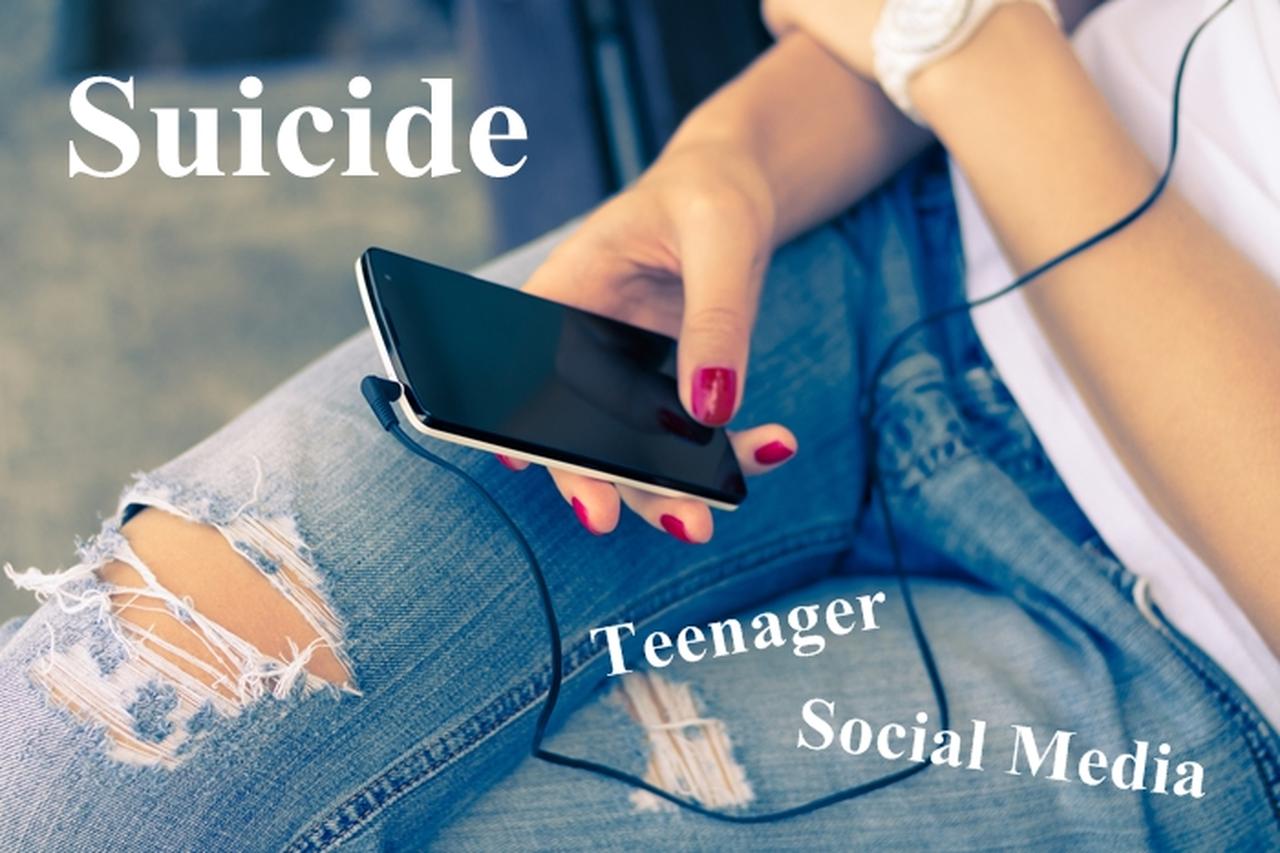 親は気づいてない…若者の自殺増加の原因は「アレ」だった