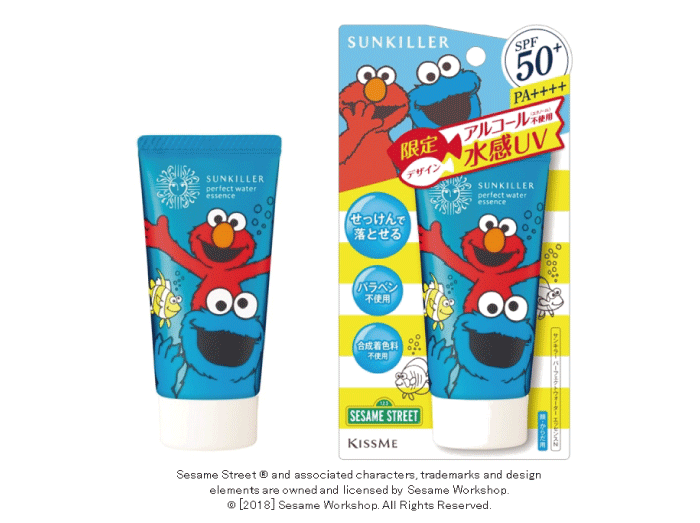 「セサミストリート」とコラボしたUVジェルが限定発売