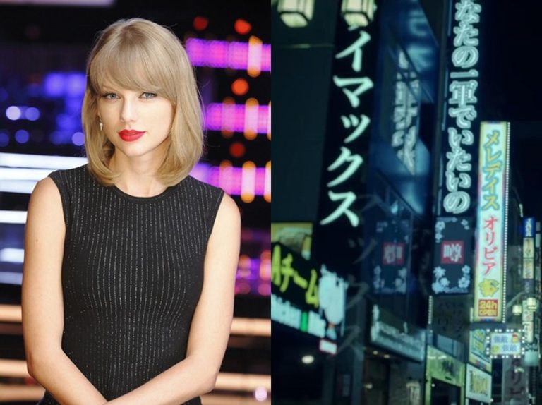 「あなたの1軍でいたい」テイラー・スウィフトが発信した日本語が謎