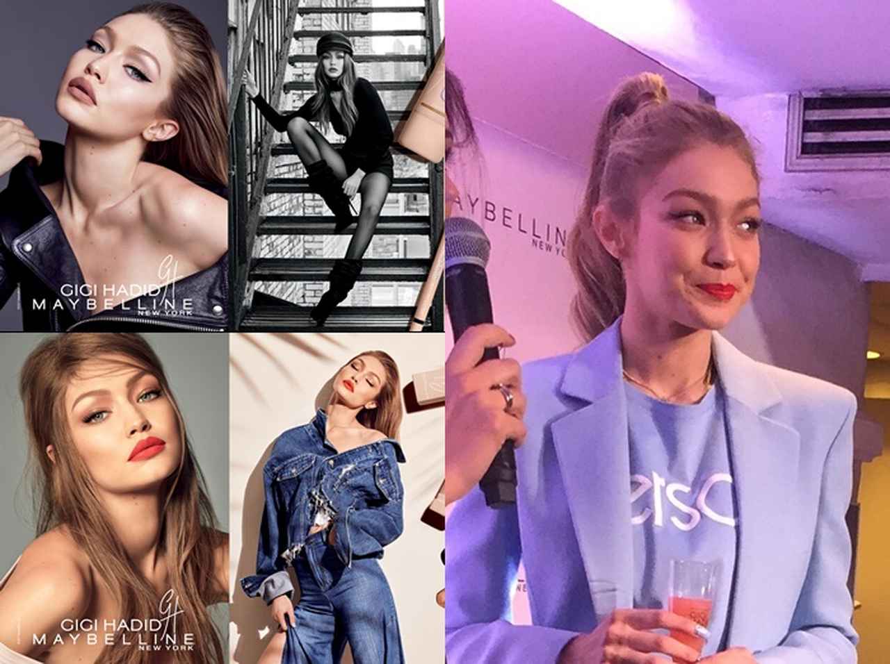 ジジ・ハディッドの魅力が詰まった限定コレクション「ジジ・ハディッド×メイベリン ニューヨーク」