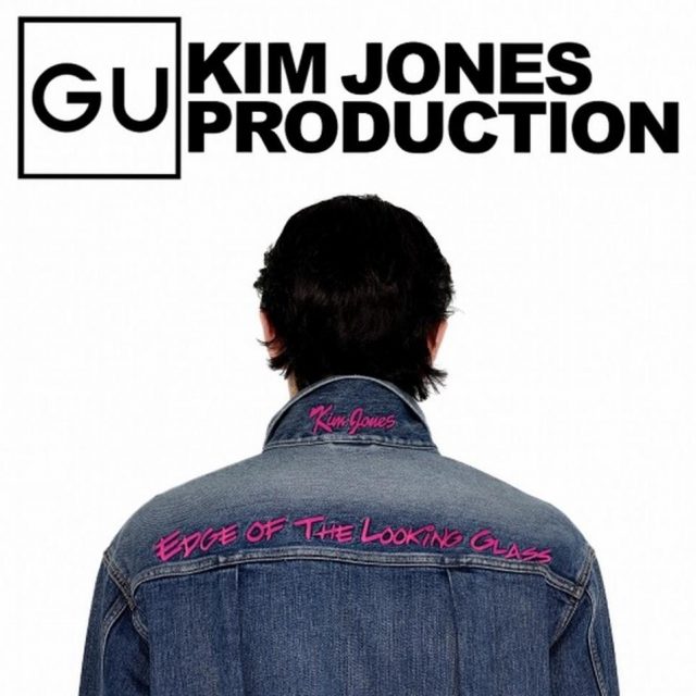 GUが元ヴィトンのデザイナーのキム・ジョーンズとコラボを発売！
