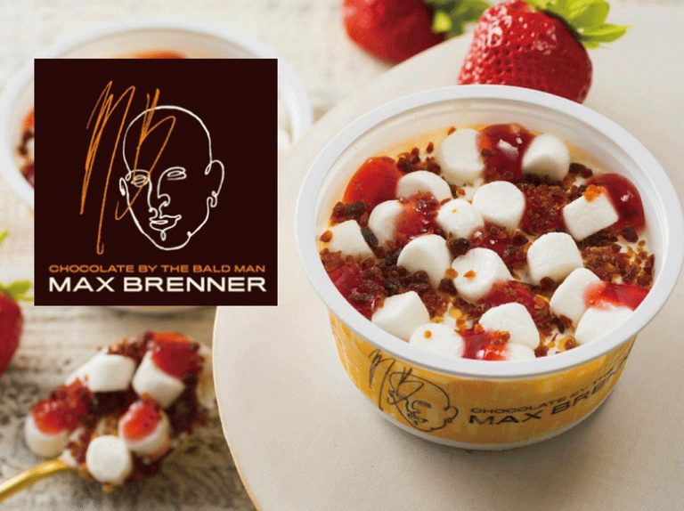 人気チョコ『マックス ブレナー』のチャンクアイスが、セブンで販売スタート！
