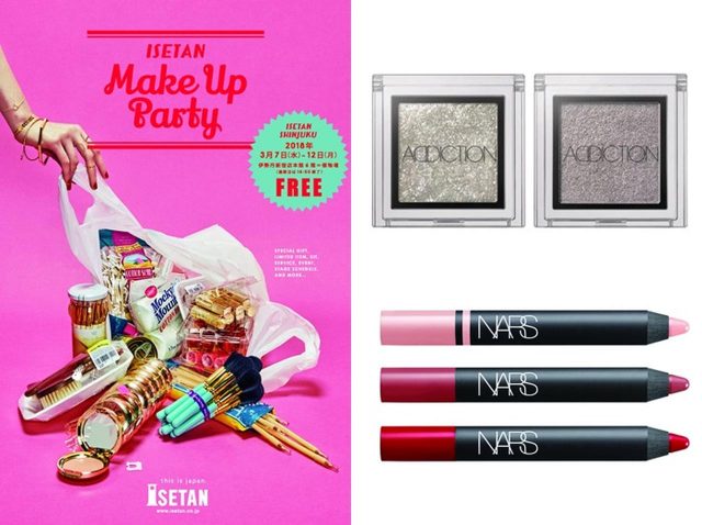 メイク好き集まれ！伊勢丹で大好評メイクアップパーティが開催決定