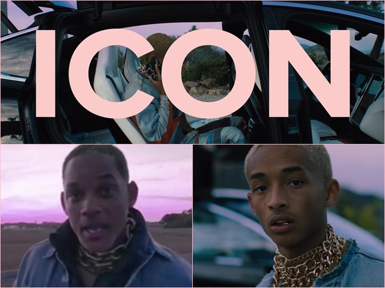 ウィル・スミスが息子のMVを完コピ！再生400万回超え