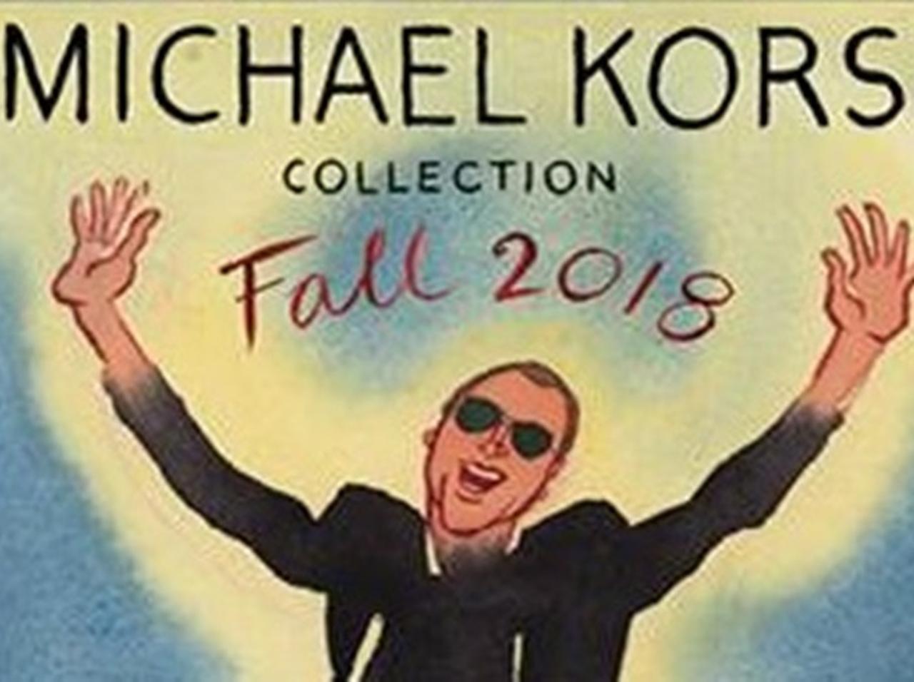 テーマはニューヨーク！マイケル・コースのランウェイショーがライブ配信