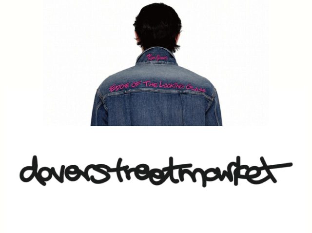 GU × 元ルイ・ヴィトンのキム・ジョーンズ、完売必須のコラボ、4日間限定ショップが登場