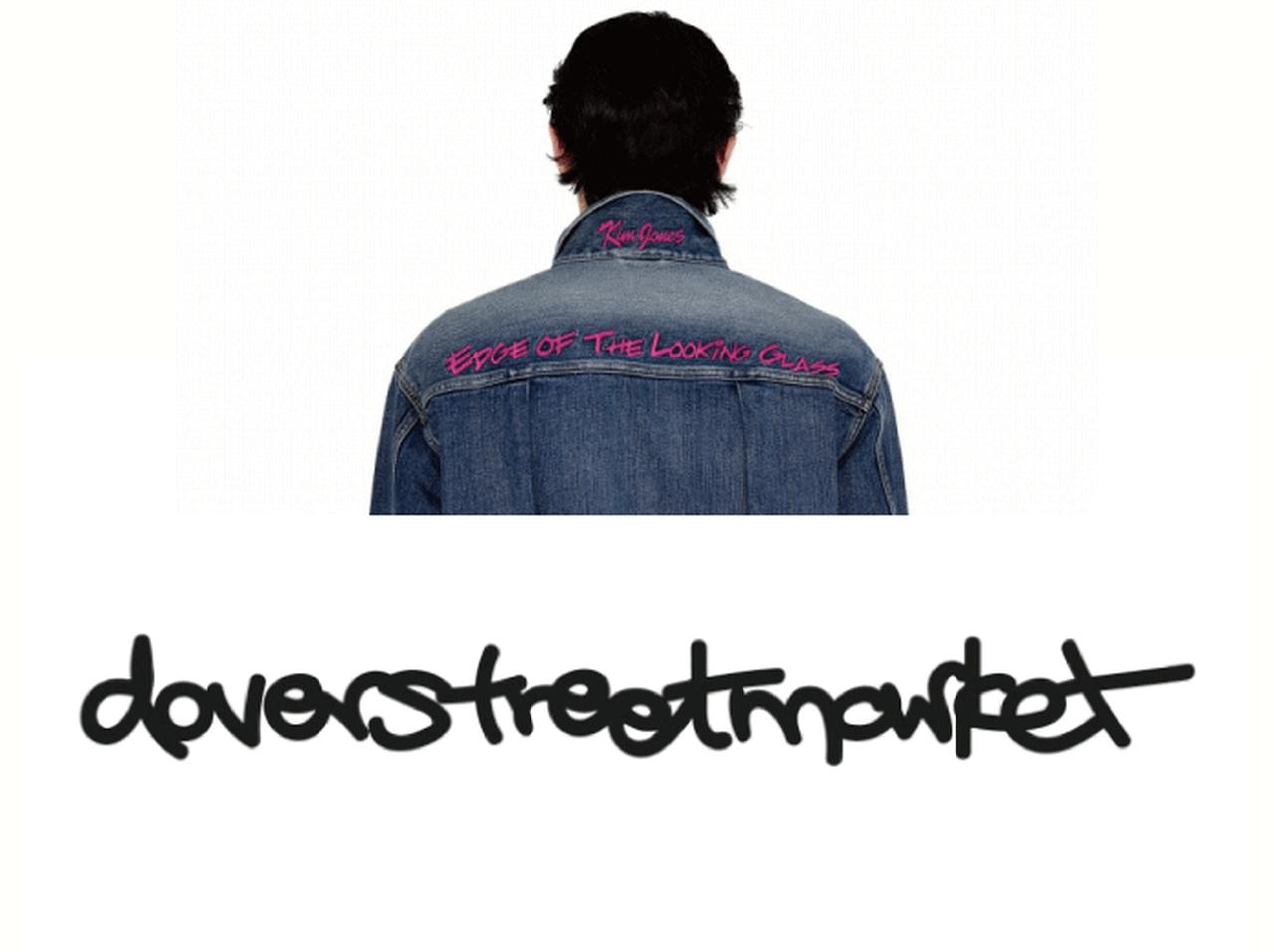 GU × 元ルイ・ヴィトンのキム・ジョーンズ、完売必須のコラボ、4日間限定ショップが登場