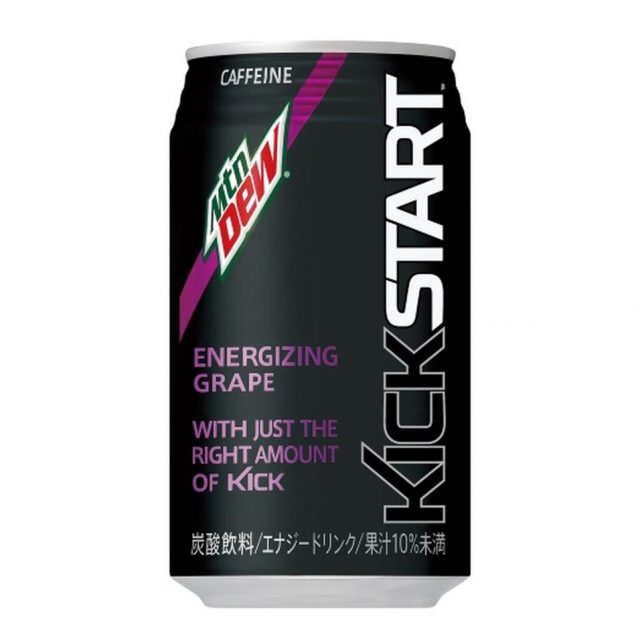新エナジードリンクが日本初上陸！自動販売機限定で発売