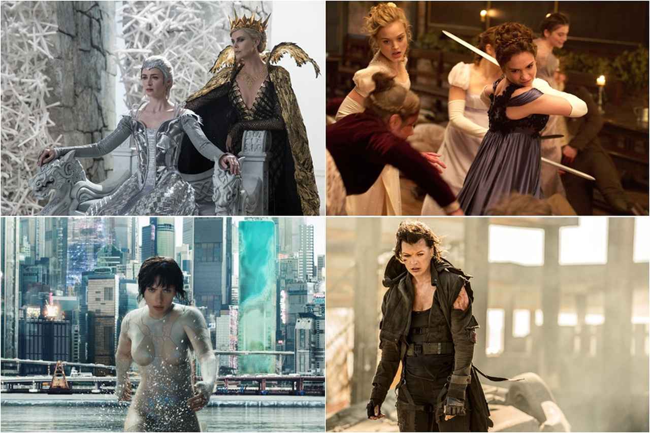 “オンナが主役”の映画特集 「戦う女性は美しい!」 2月3日から放送