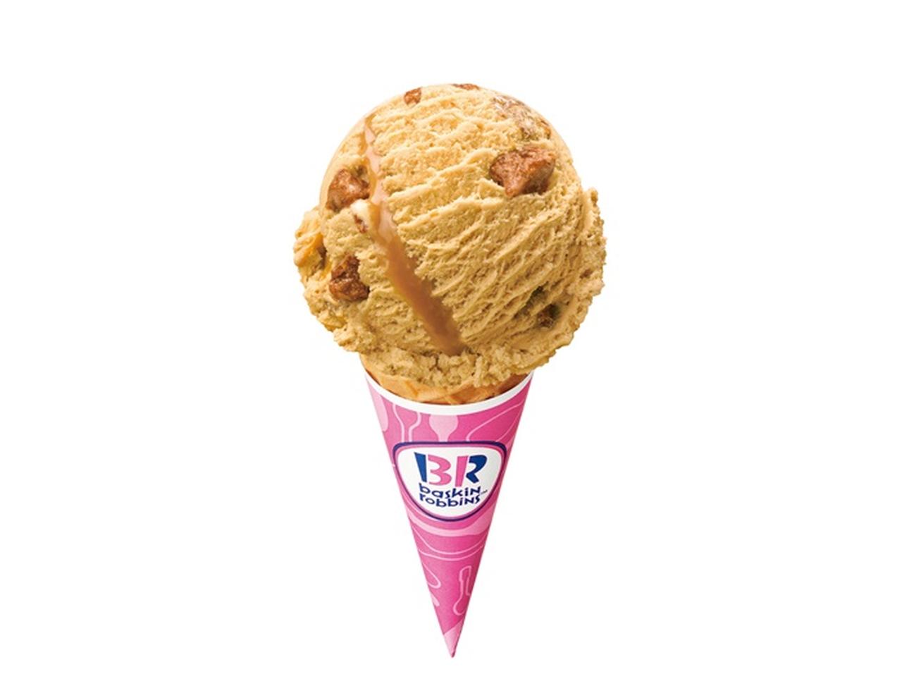 「ナッティソルテッドキャラメル」アメリカで開発され世界で先行発売された大人気フレーバーが日本上陸