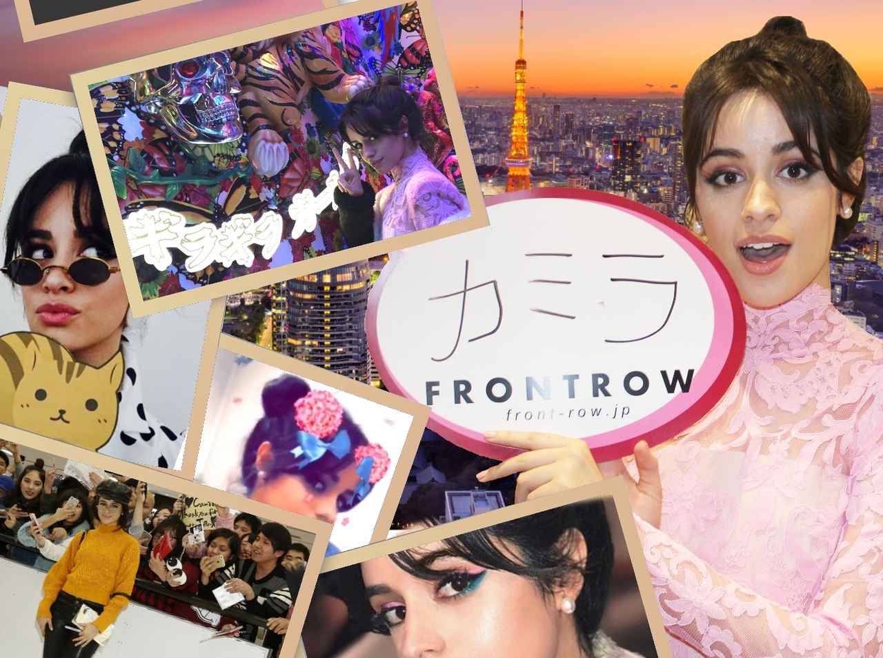 【独占】カミラ・カベロの来日記、到着～帰国の過ごし方を本人が解説！