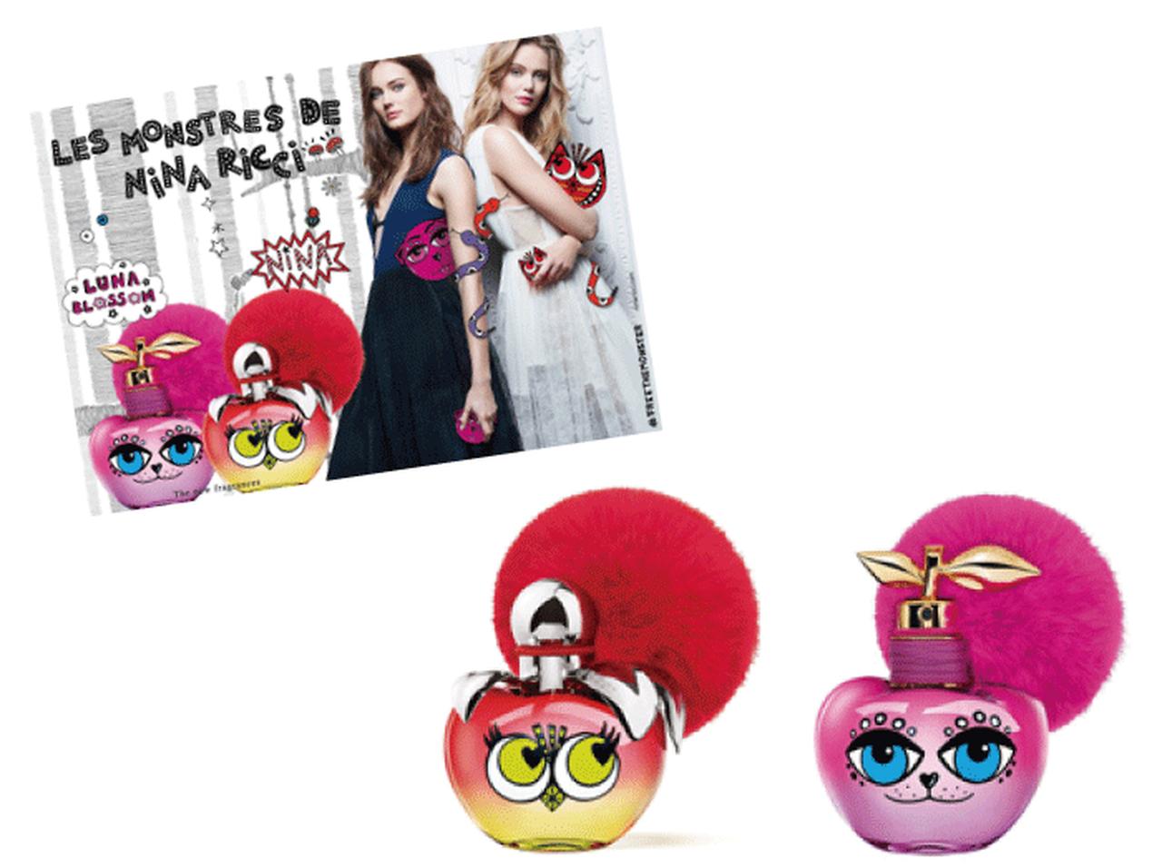 ニナ リッチの限定フレグランスは、ポンポン付きモンスター♡