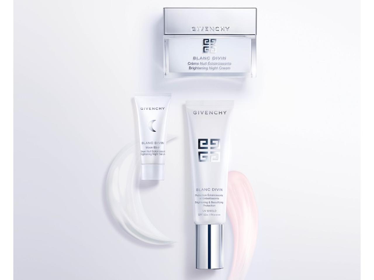 ジバンシイから新美白アイテム誕生!ポーチやバッグがセットのキットも