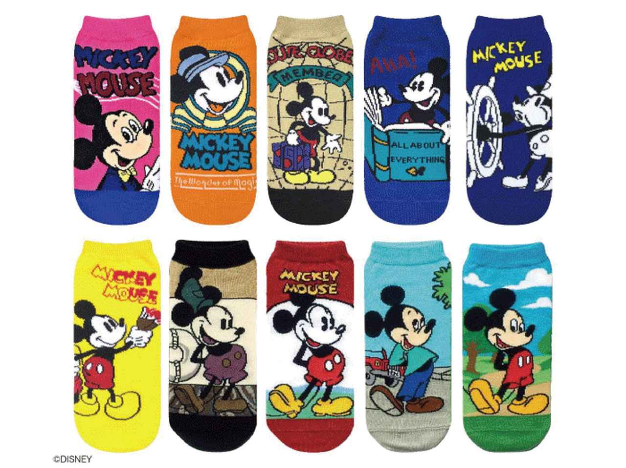 ミッキーマウスのソックスが380円なのにキュート！スクリーンデビューから90周年