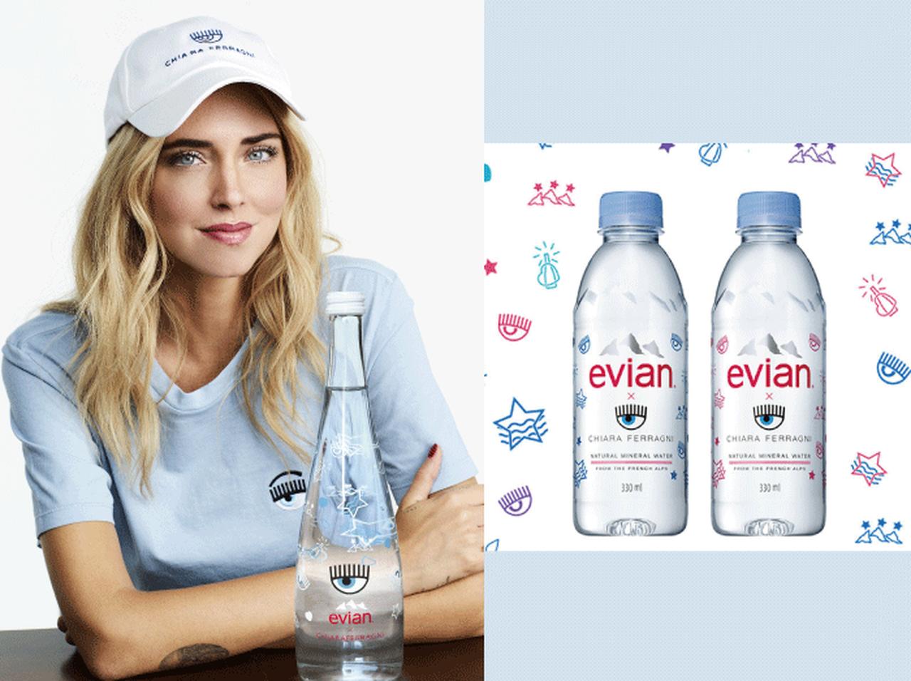 キアラ・フェラーニ×エビアンのコラボボトルが発売!限定ステッカーも