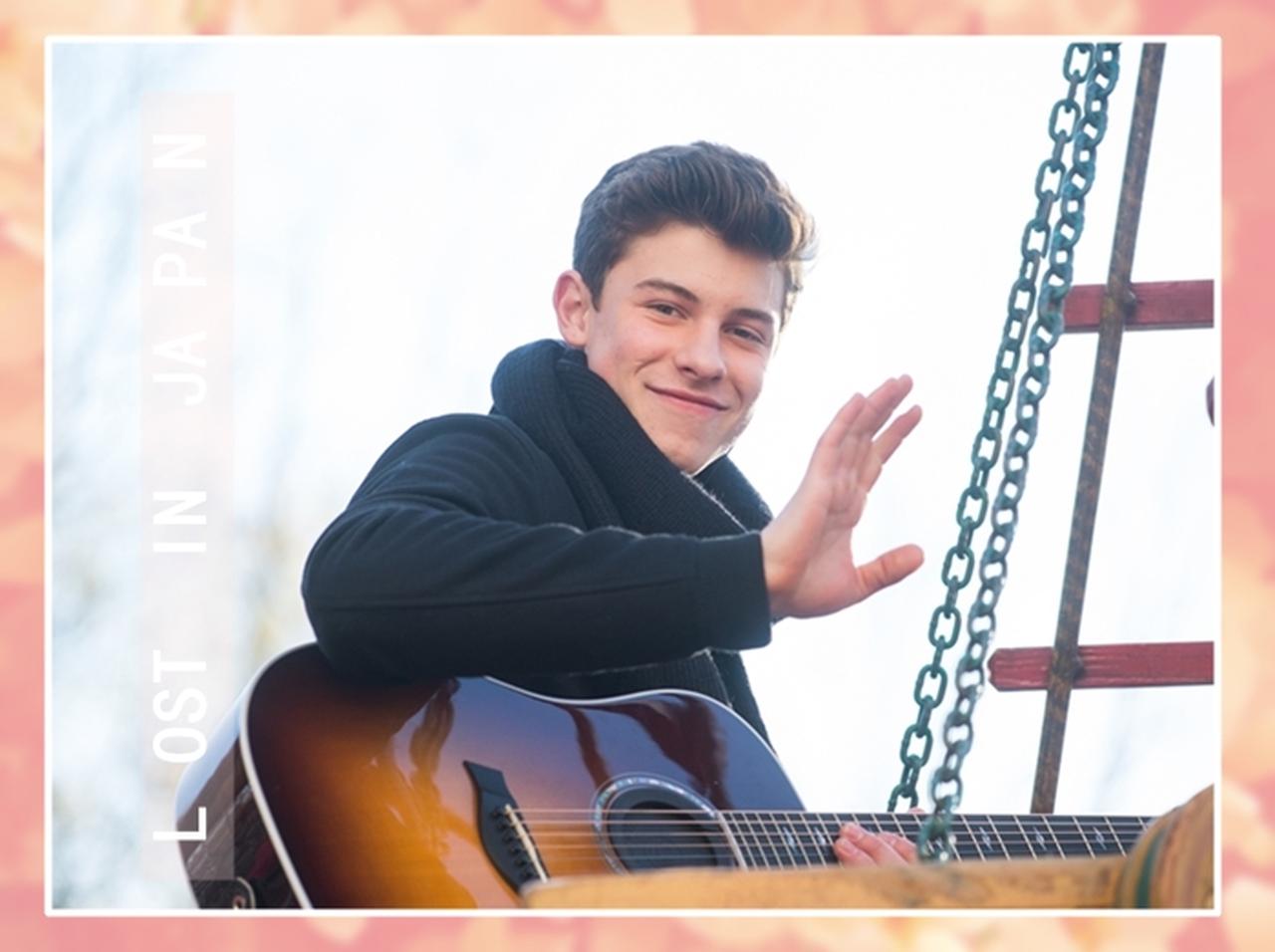 ショーン・メンデス、日本にいる愛しい人へ宛てた新曲で「君のことが頭から離れない」