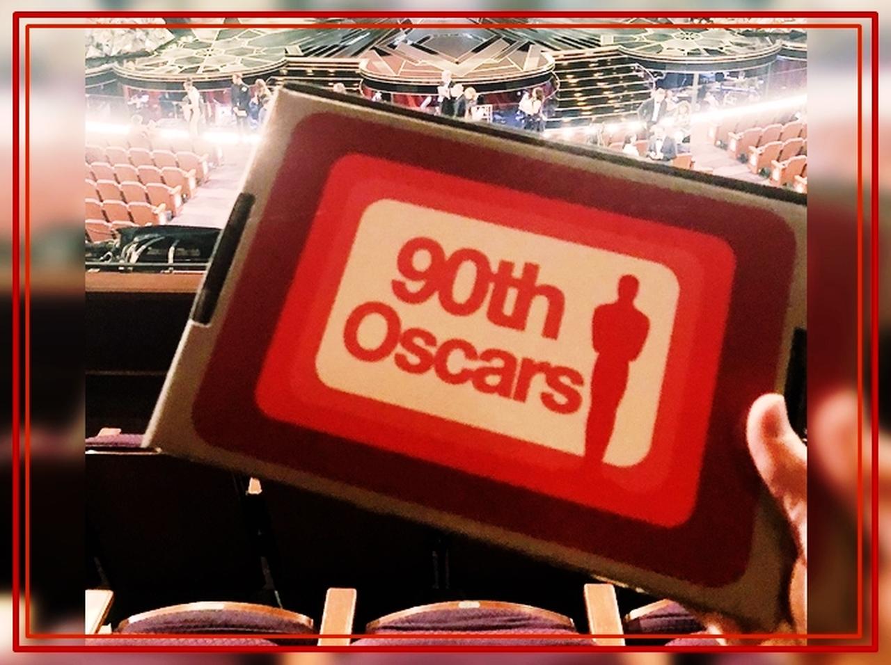 アカデミー賞授賞式でも「もぐもぐタイム」、セレブが持ってた箱の中身は？