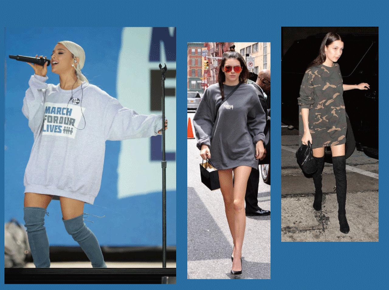 アリアナ、ケンダルも!大きめスウェットを1枚でワンピース風に着るのが旬!