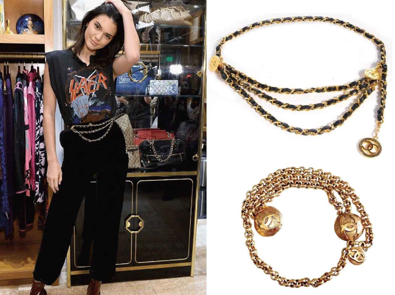 シャネルのヴィンテージ・チェーンベルトでケンダルやブレイクみたいにアレンジ!