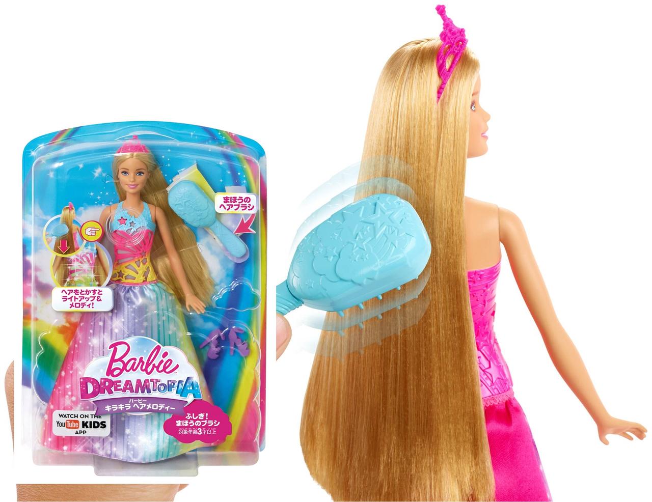 髪をとかすとメロディ4種とライトアップが！「バービー キラキラ ヘアメロディ」3月上旬発売